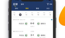 91体育精选直播号,尽享精彩赛事，畅游体育盛宴